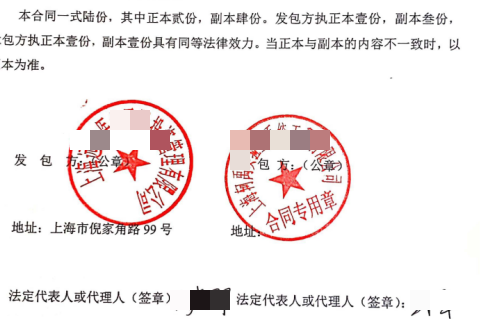 遠(yuǎn)大(1).png